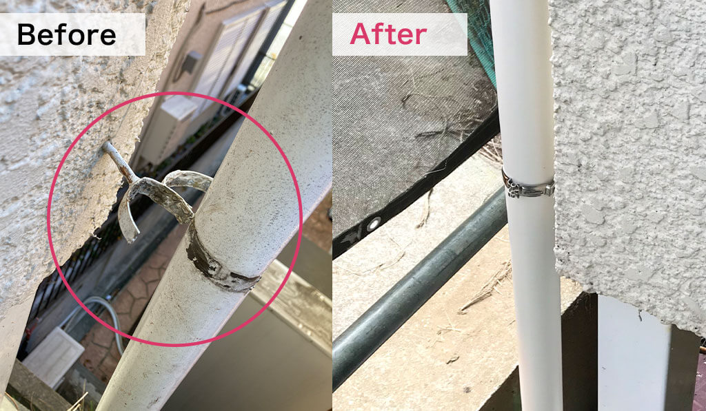 竪樋金具が外れてしまった