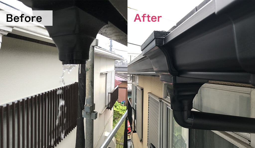 雨どい部分交換工事