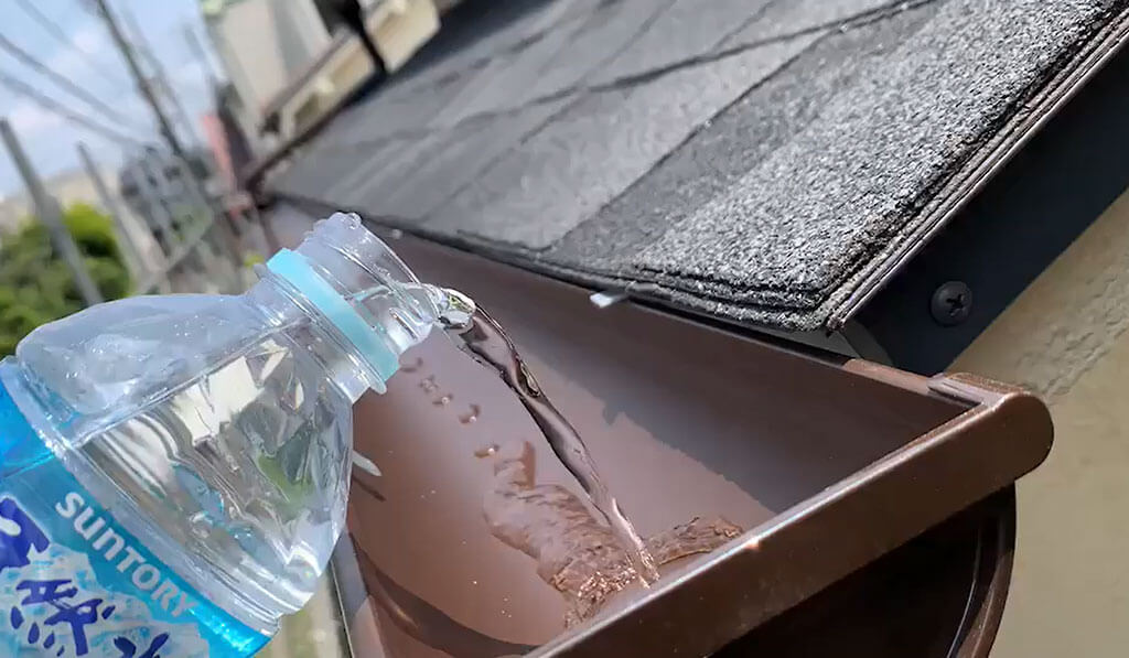 勾配チェック