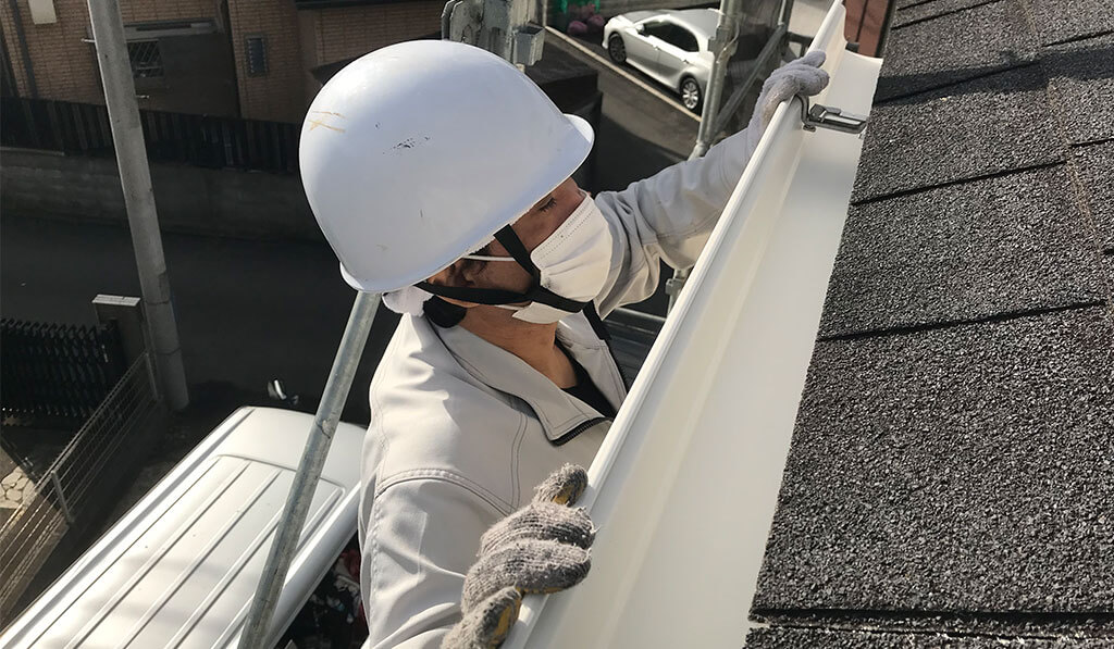 新規雨どいを設置