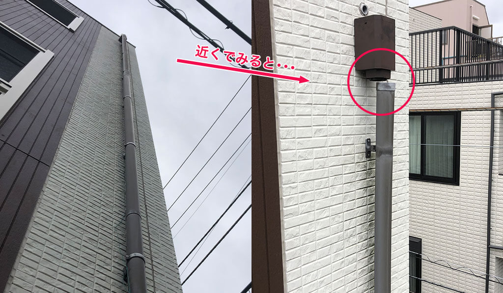 工事前の縦どい
