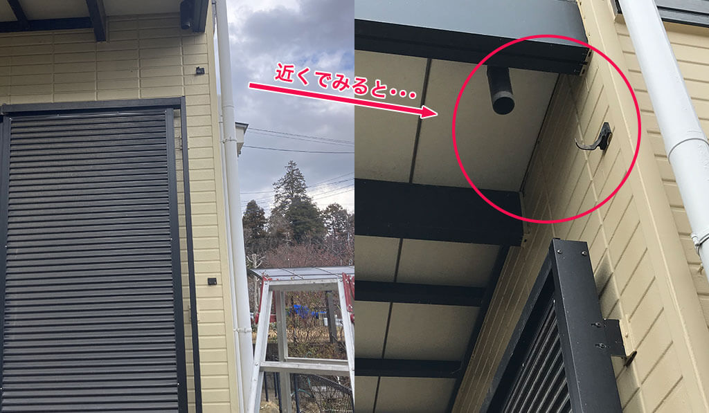 工事前の雨どい（東側）