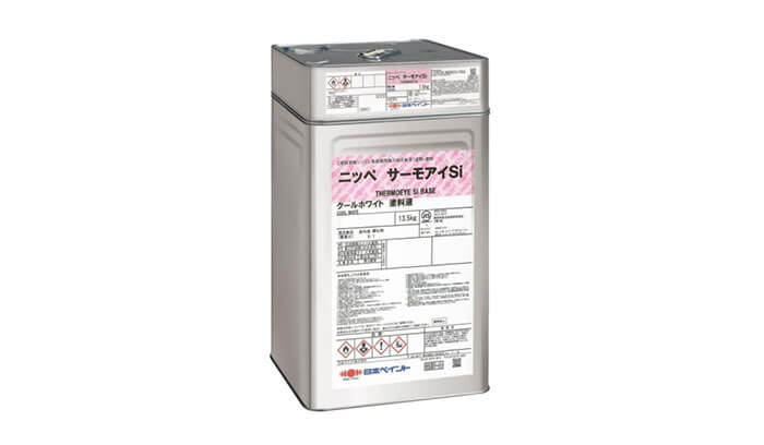 シリコン塗料