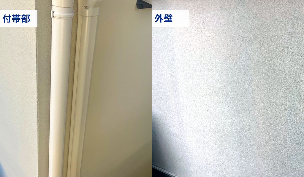 外壁塗装工事完了