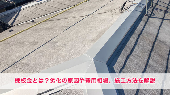 Thumbnail of post image 164