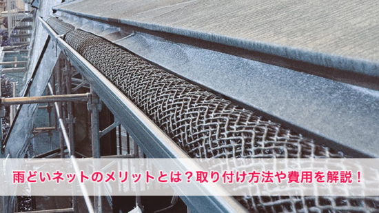 Thumbnail of post image 082