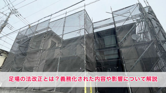 Thumbnail of post image 097