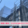 Thumbnail of new posts 083