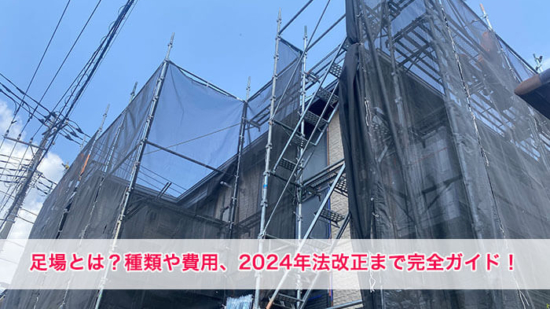 Thumbnail of post image 200