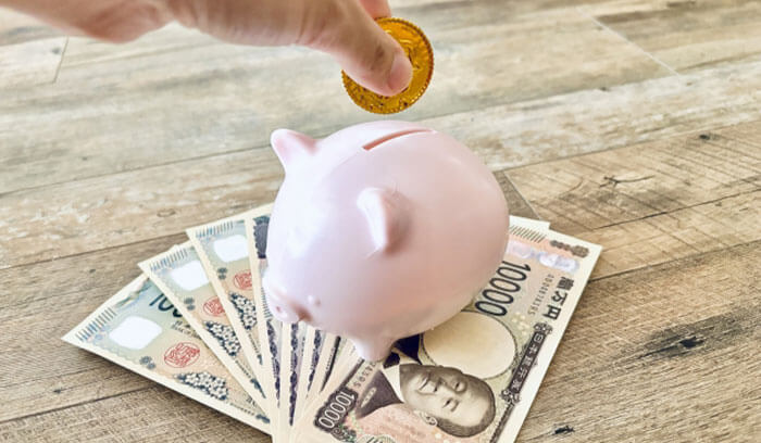 3│費用が高くなる
