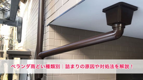 Thumbnail of post image 064