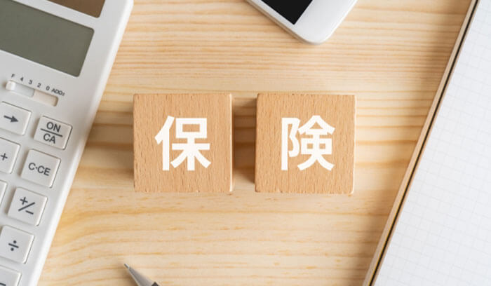 火災保険の種類