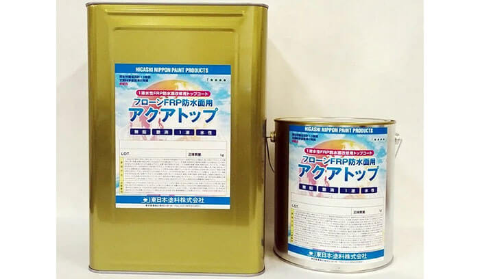商品詳細