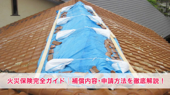 Thumbnail of post image 065