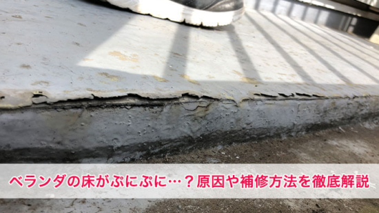 Thumbnail of post image 087