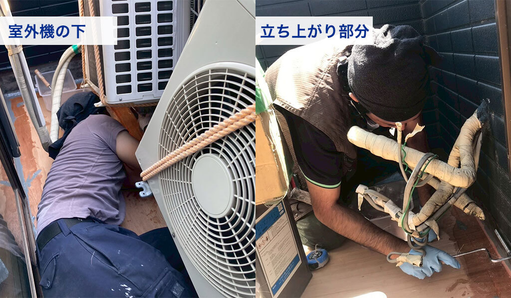 細かい部分も丁寧に施工