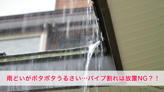 Thumbnail of post image 049