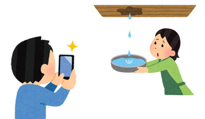 作業前後の写真を撮っておく