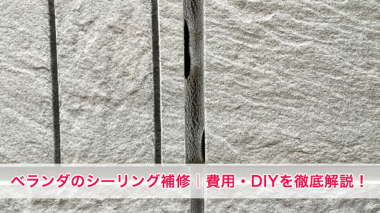 Thumbnail of post image 082