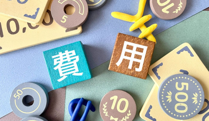 ベランダ防水の剥がれ・補修の費用相場