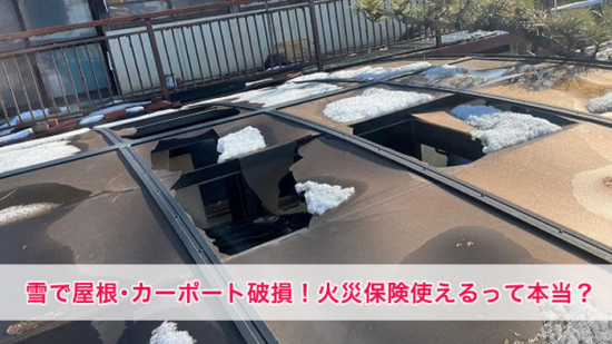 Thumbnail of post image 061