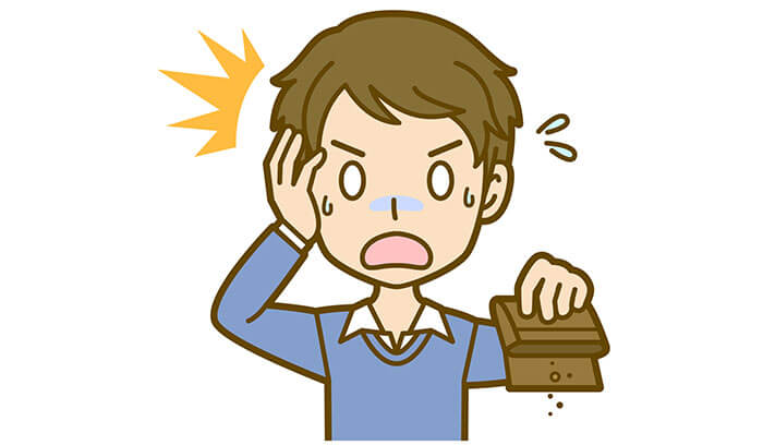 補修範囲が広がり費用が高くなる