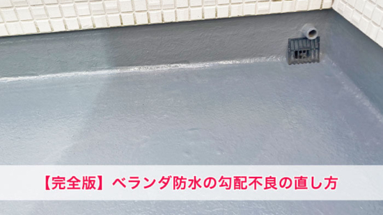 Thumbnail of post image 017