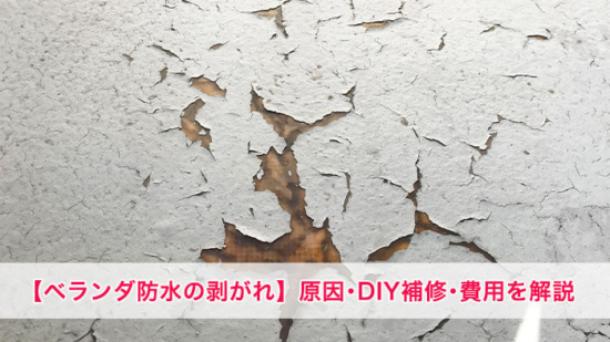 Thumbnail of post image 067