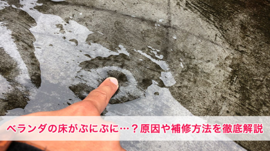 Thumbnail of post image 016