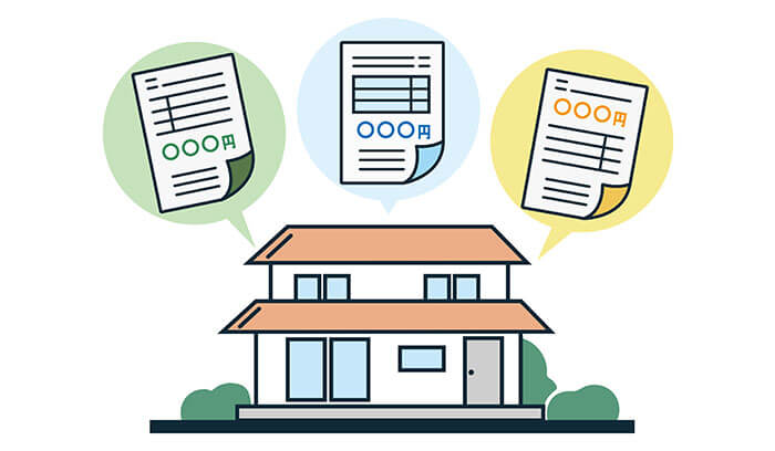 相見積もりでチェックすべきポイント