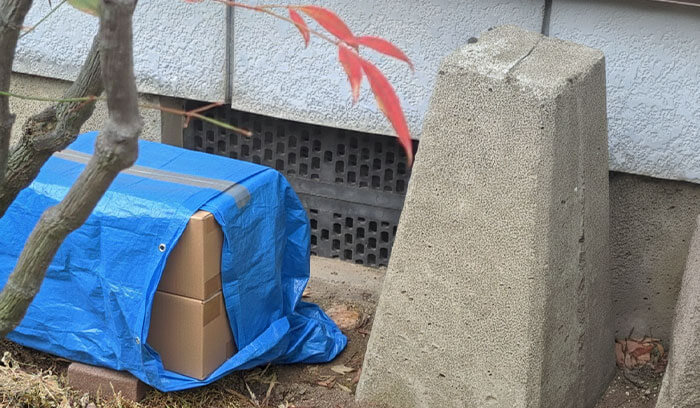 床下換気が不十分な家