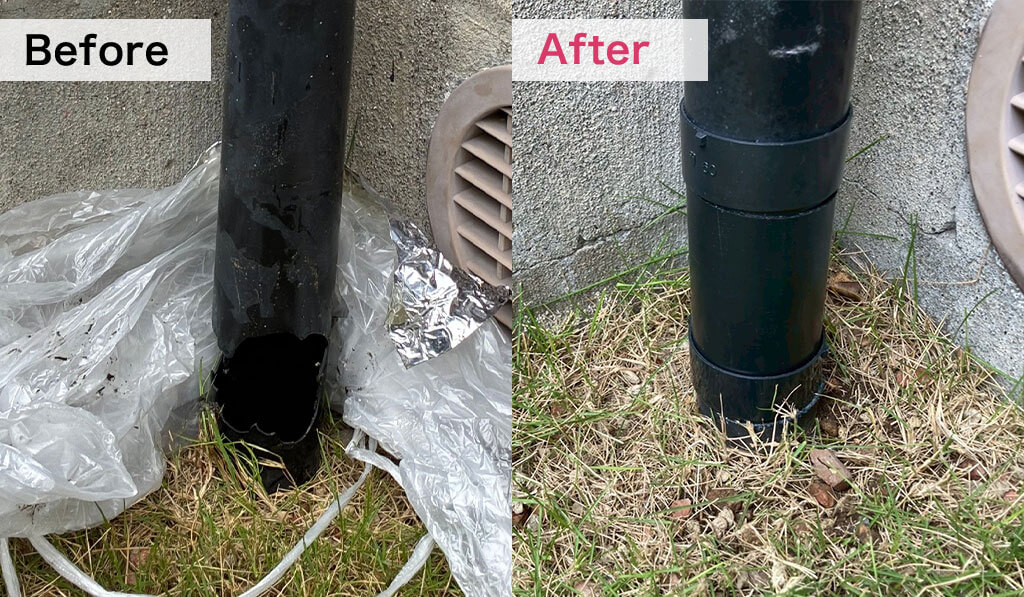 雨どい部分交換工事