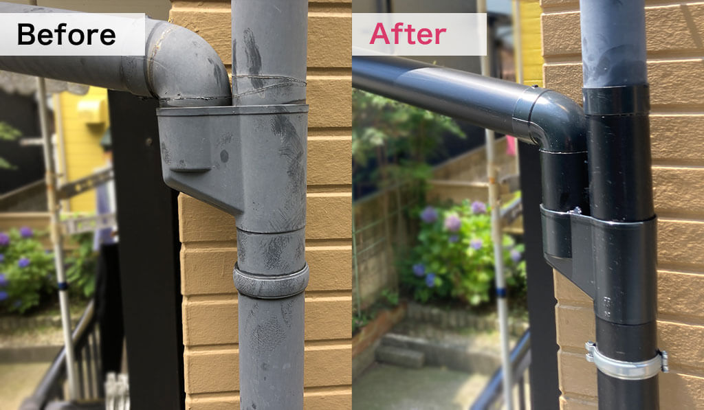 雨どい部分交換工事