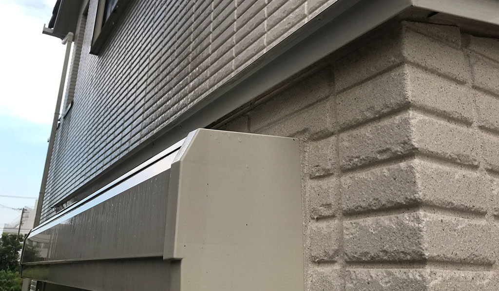 外壁洗浄アフター①