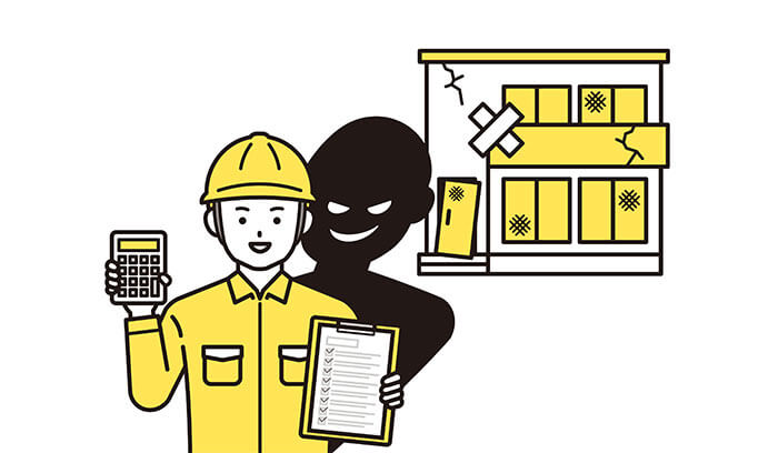 【要注意】雨どい修理を頼まない方がいい業者の特徴