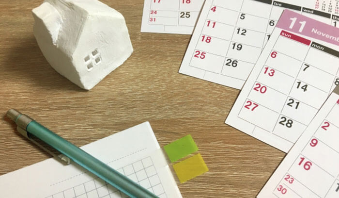 3｜築年数・修理履歴を把握しておく