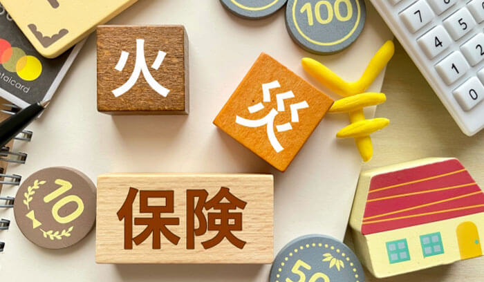 火災保険が使える場合、どこに頼むのが正解？