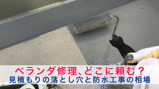 Thumbnail of post image 040