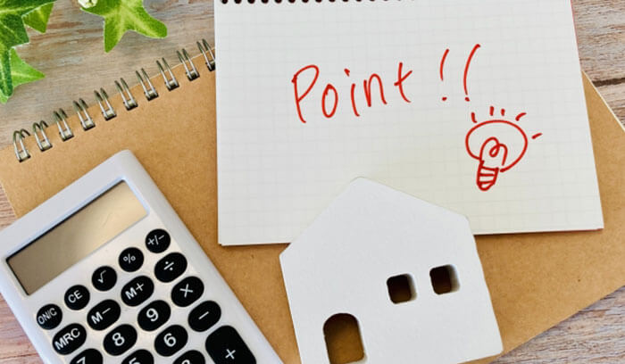 防水施工の実績を確認するポイント