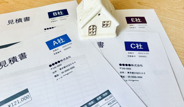 同じ修理でこんなに違う？3社の相見積もりシミュレーション