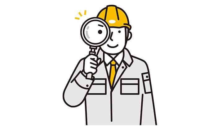 原因特定には調査が必要になる理由