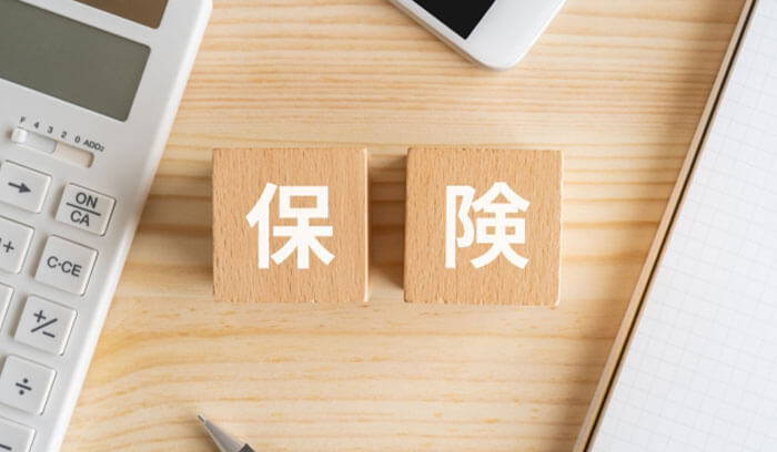 火災保険のイメージ