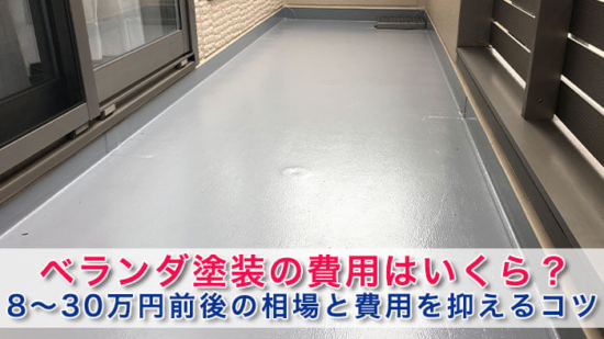 Thumbnail of post image 020