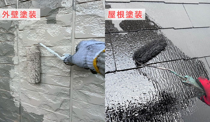 1｜外壁塗装やほかの工事とまとめて依頼する