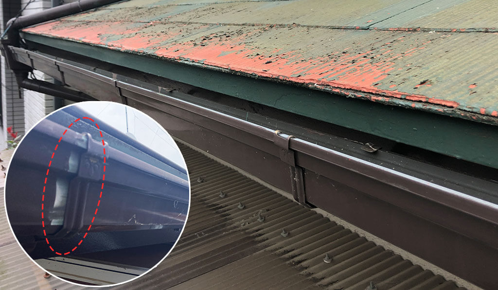 工事前の雨どい