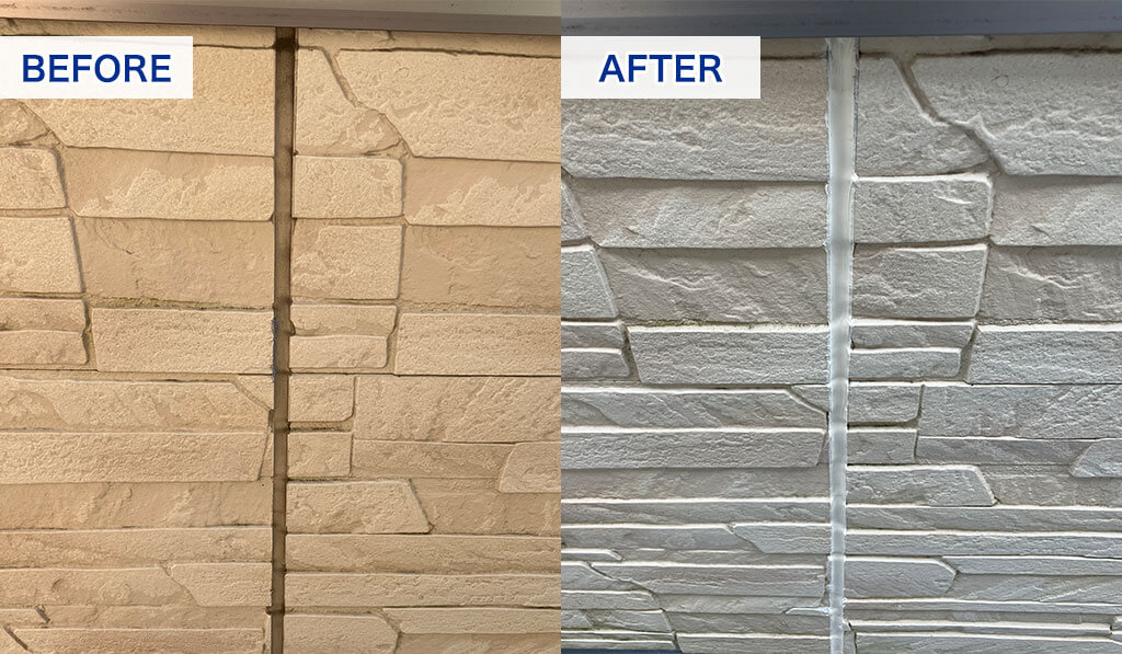 ベランダのシーリング補修を行ったビフォーアフター写真