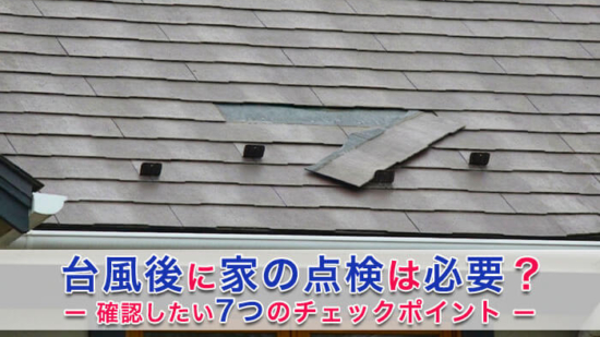 Thumbnail of post image 098
