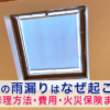 Thumbnail of new posts 146