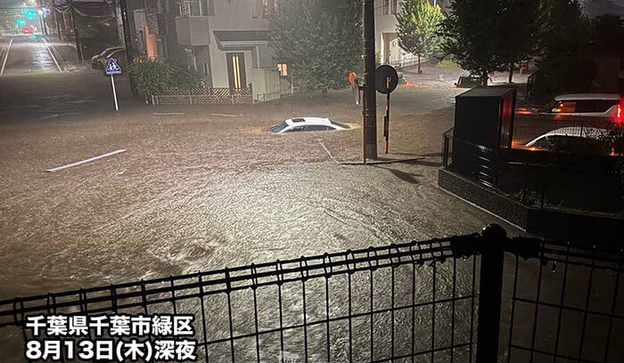 2026年8月に起きた冠水の様子(千葉市)