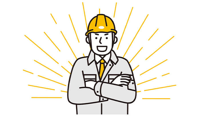 自信のある表情をする業者のイラスト